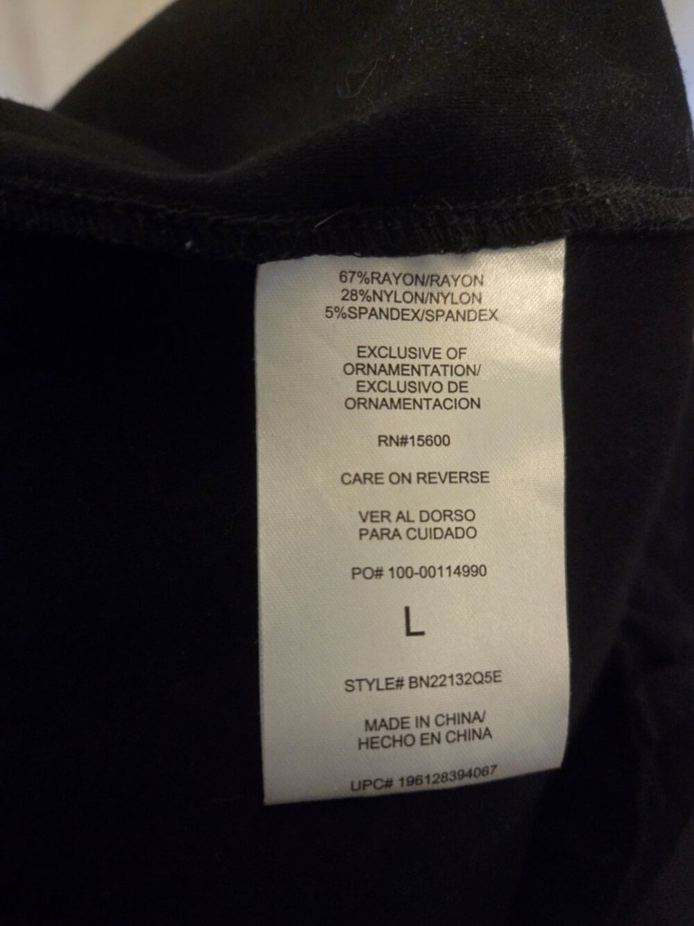 Democracy "Ab"solution Black High Rise Drawstring Cropped Pants Size L - Picture 10 of 11
